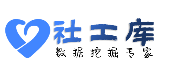 公开的查询个人护照信息